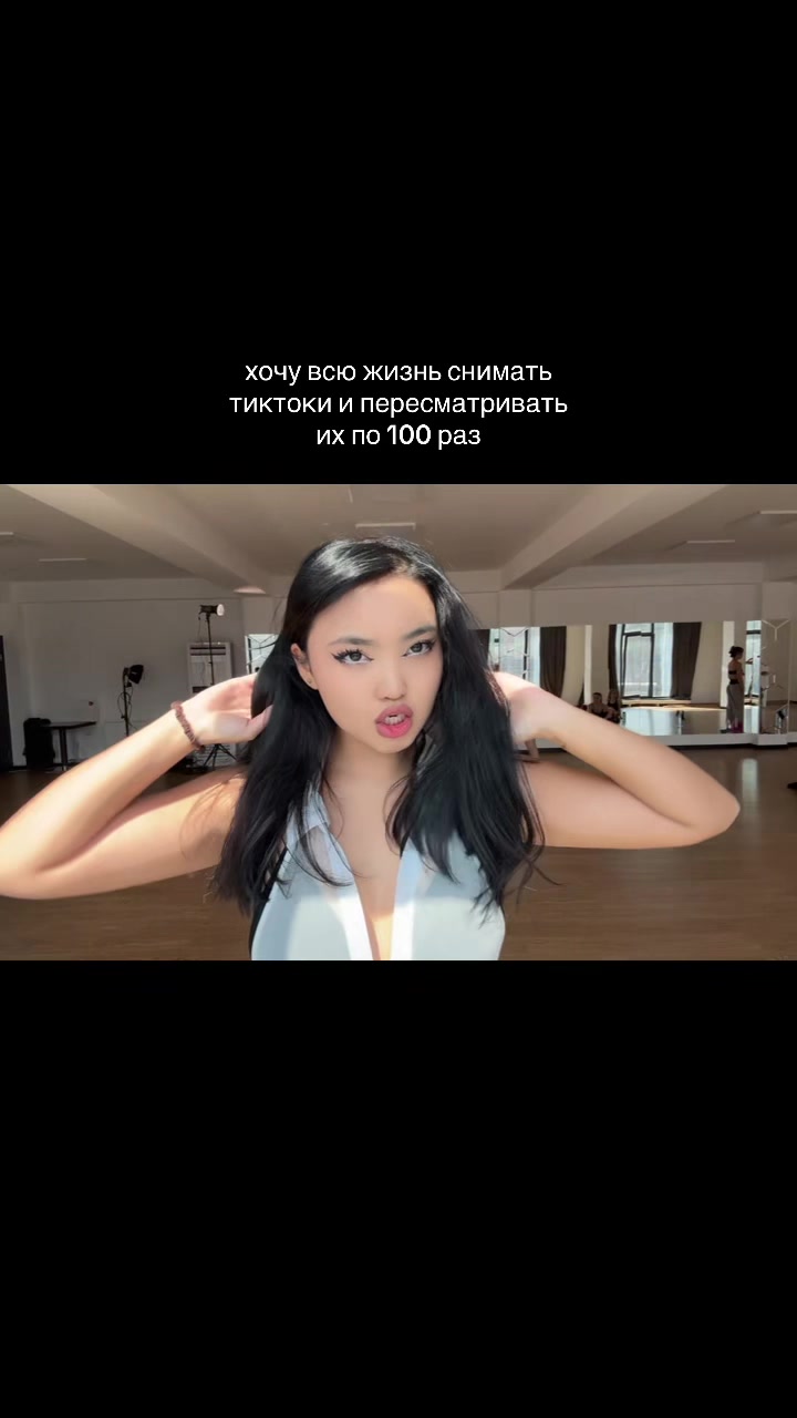 @Dilnaz Galymzhanova