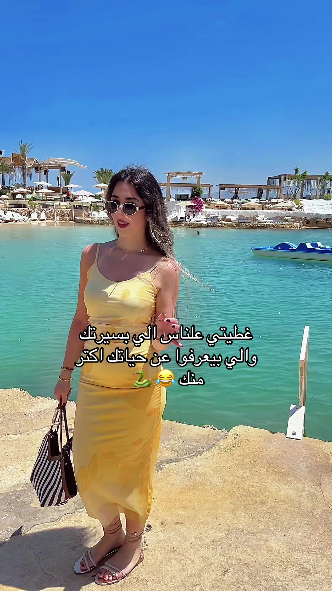 @أورا 👑
