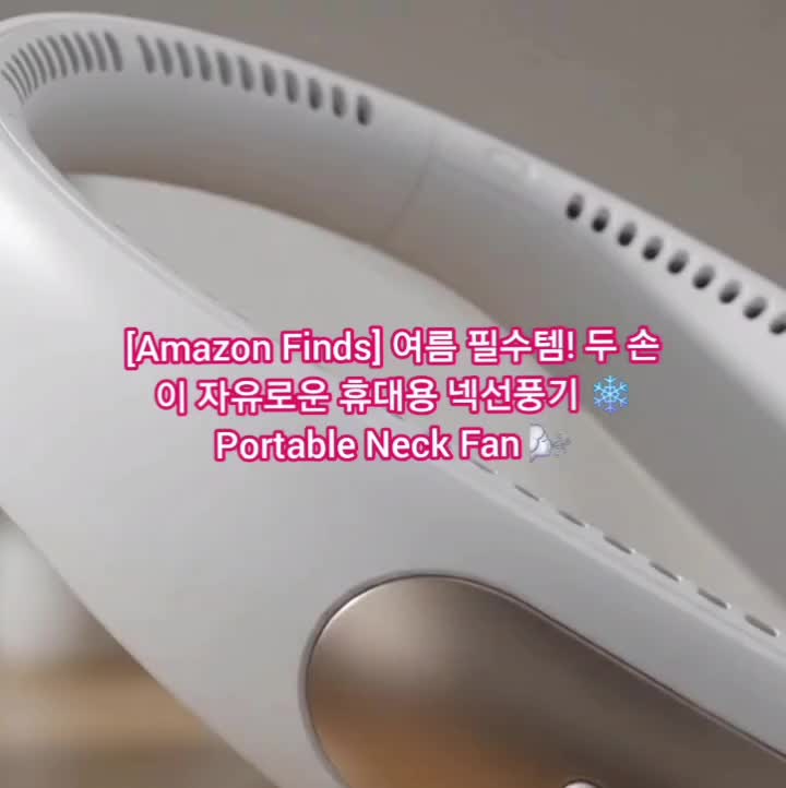 @Hyun An