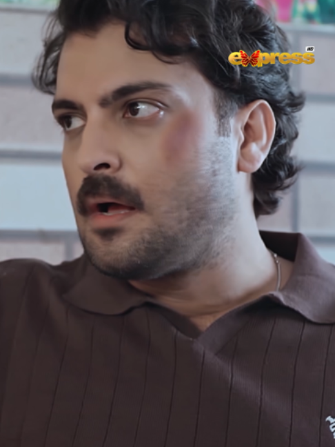 @Express TV