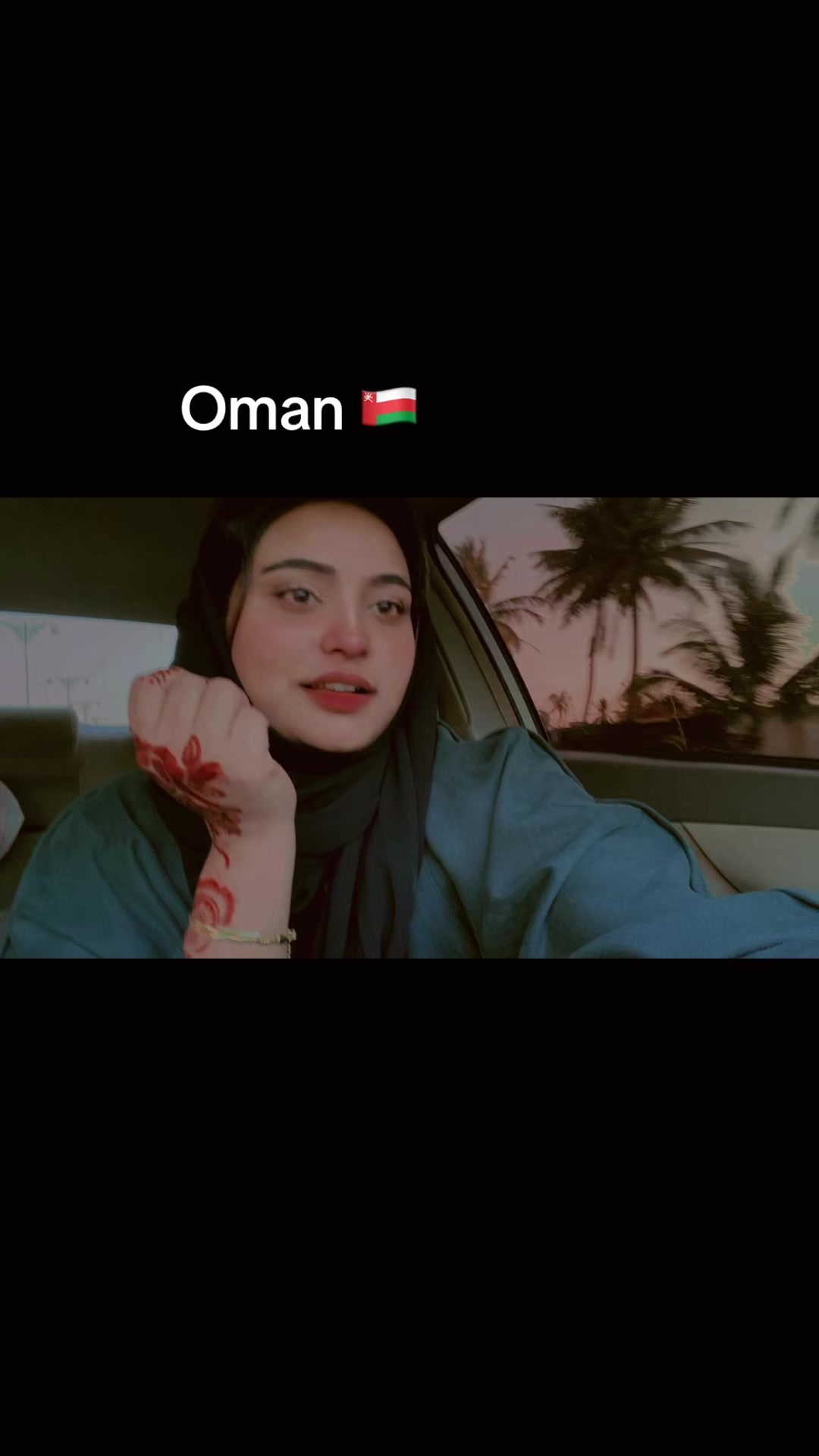 @🇴🇲 عائشہ🐣