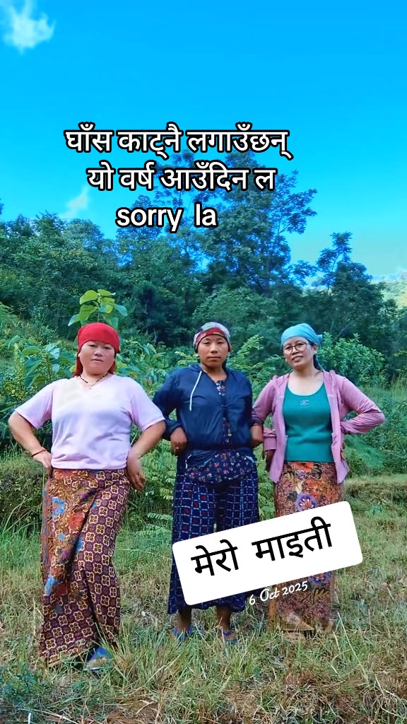 @@fani thapa