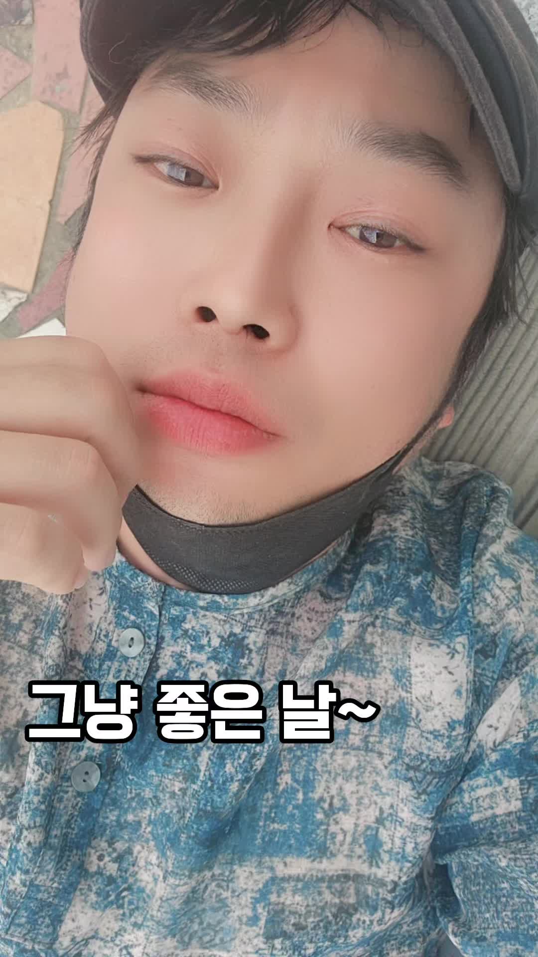 @김 새로이