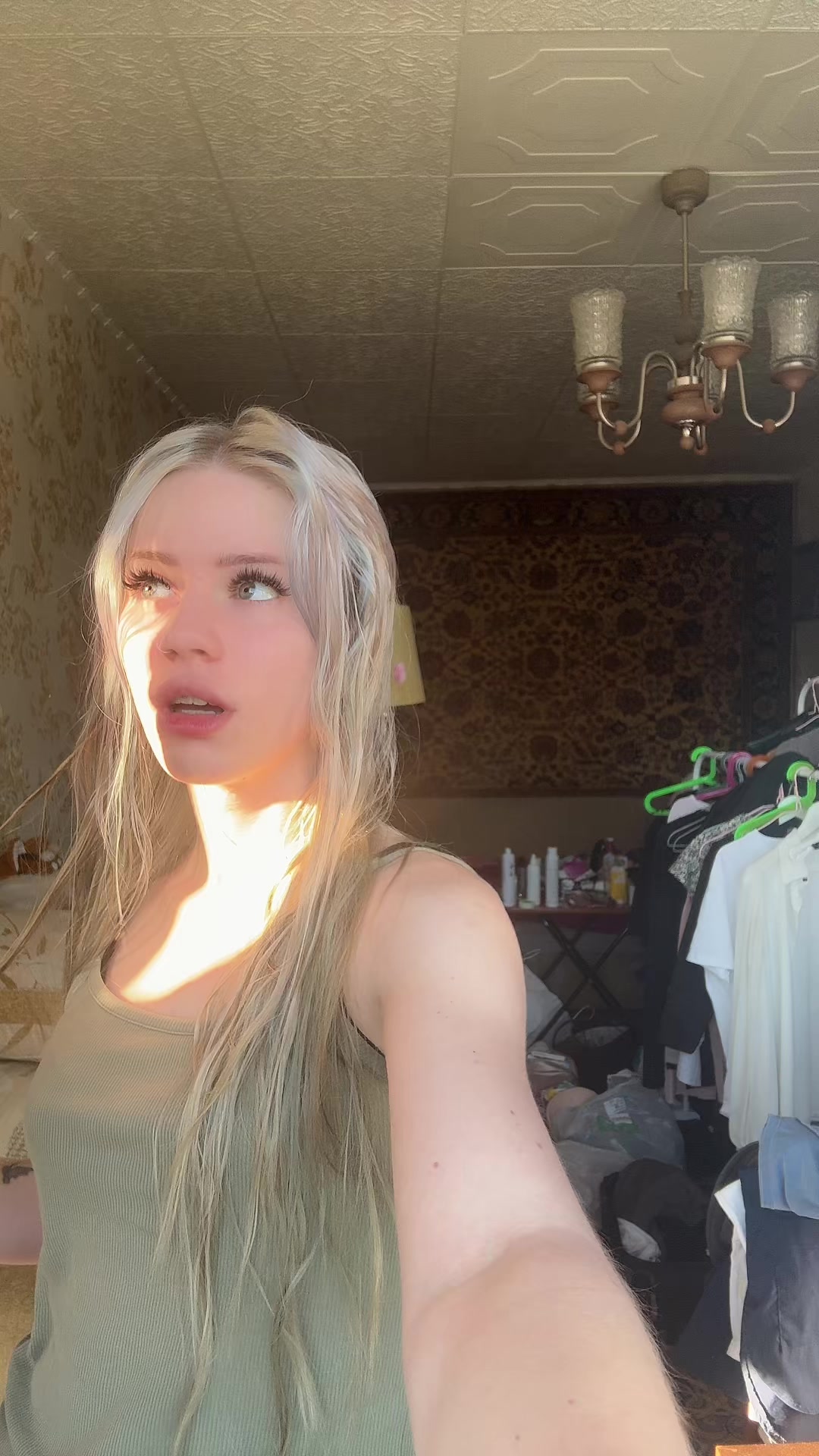 @Лёльк🐾/ТГК:САПИ