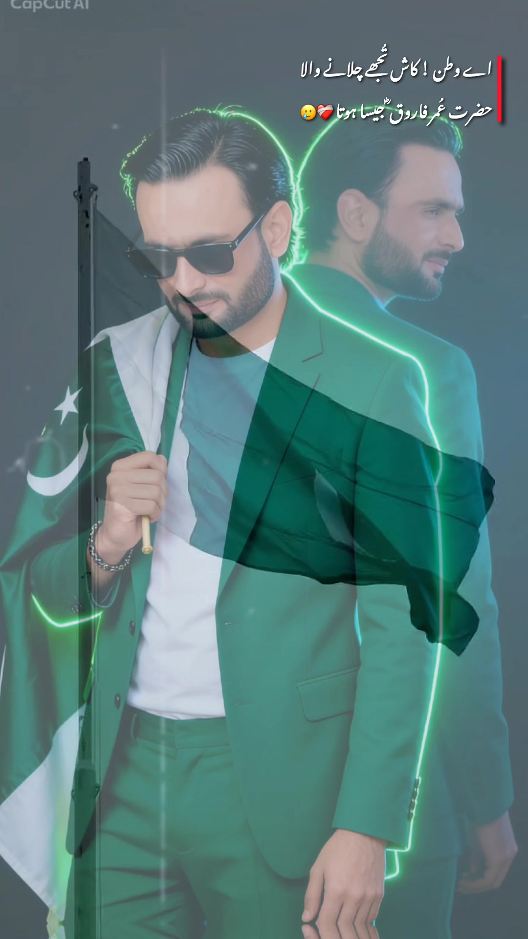 @Muhammad Idrees