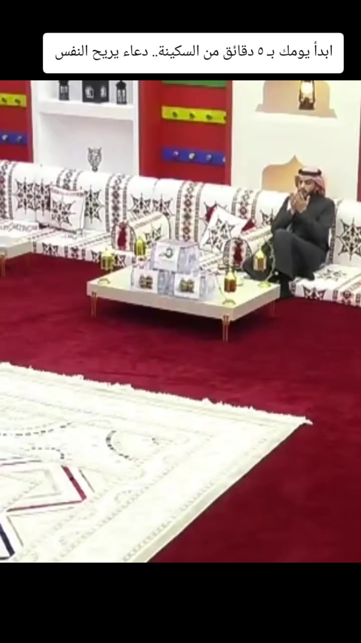@꧁ قـران كريم & بلال الجهماني