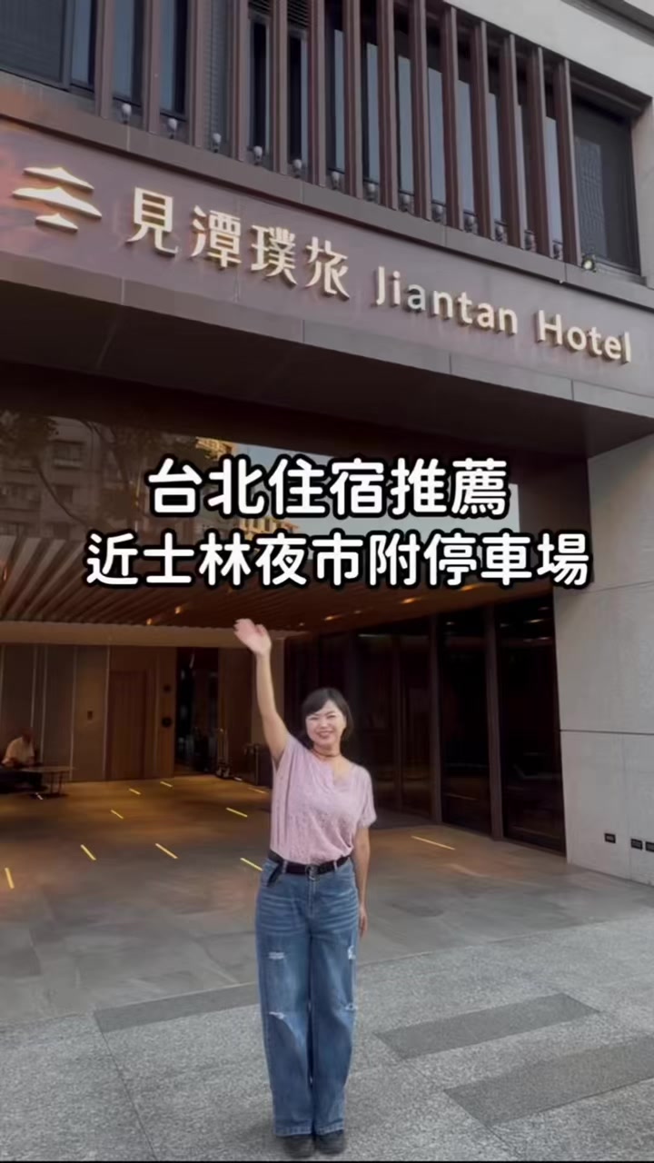 @花樂店長.史黛西🎀