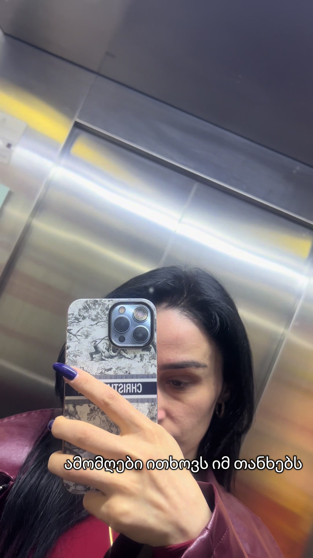 @Mariami Gogua |