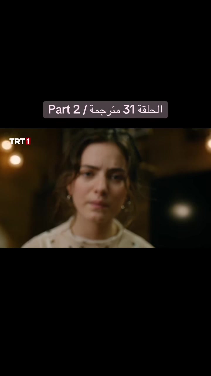 @TBD fan