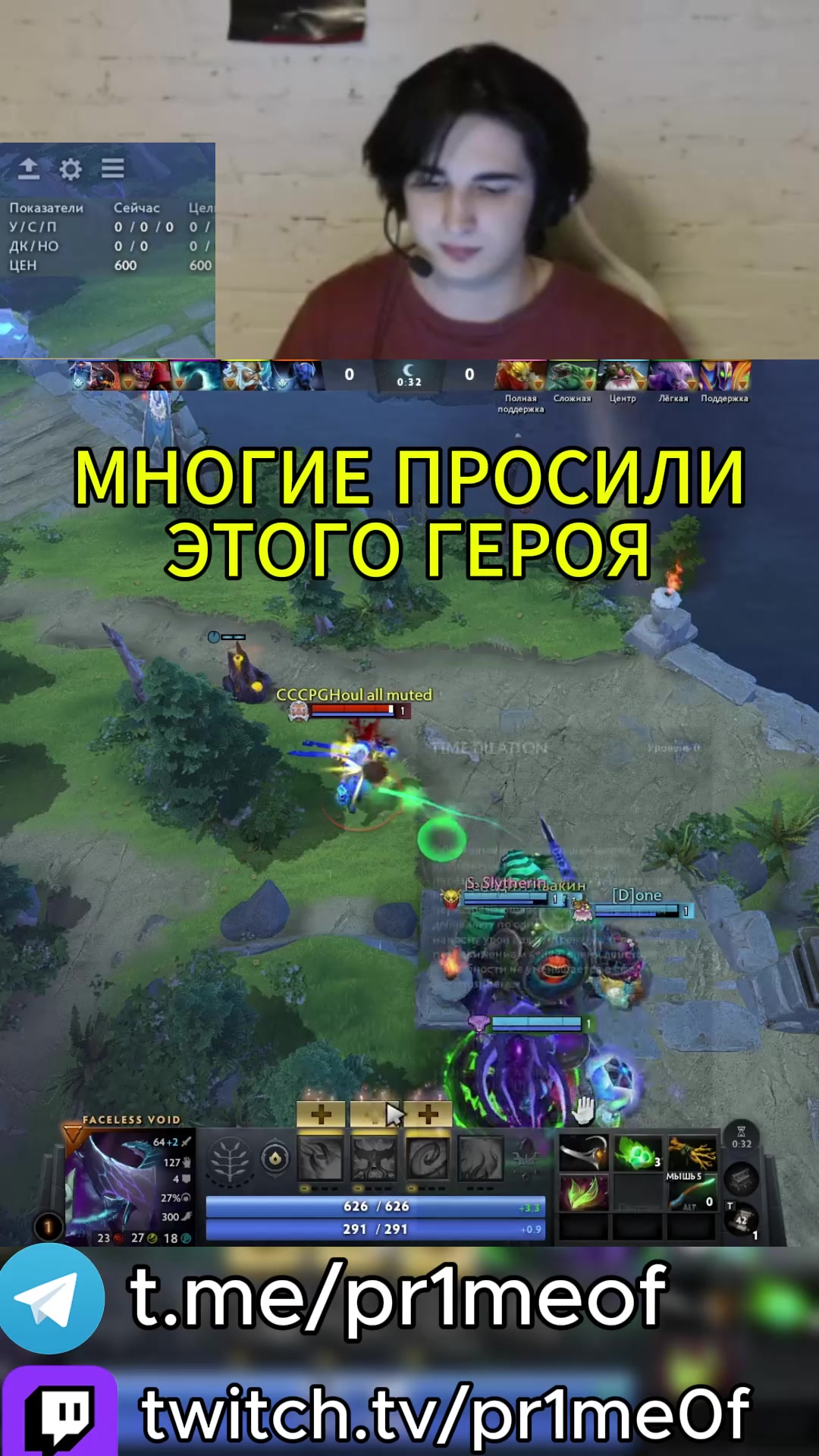 @pr1me