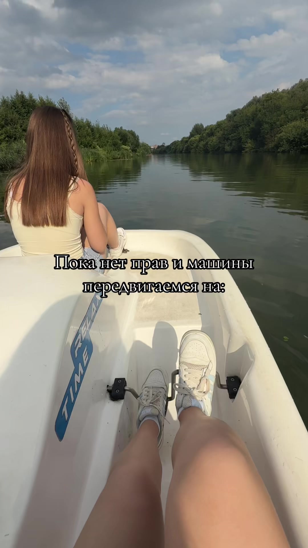 @Дели