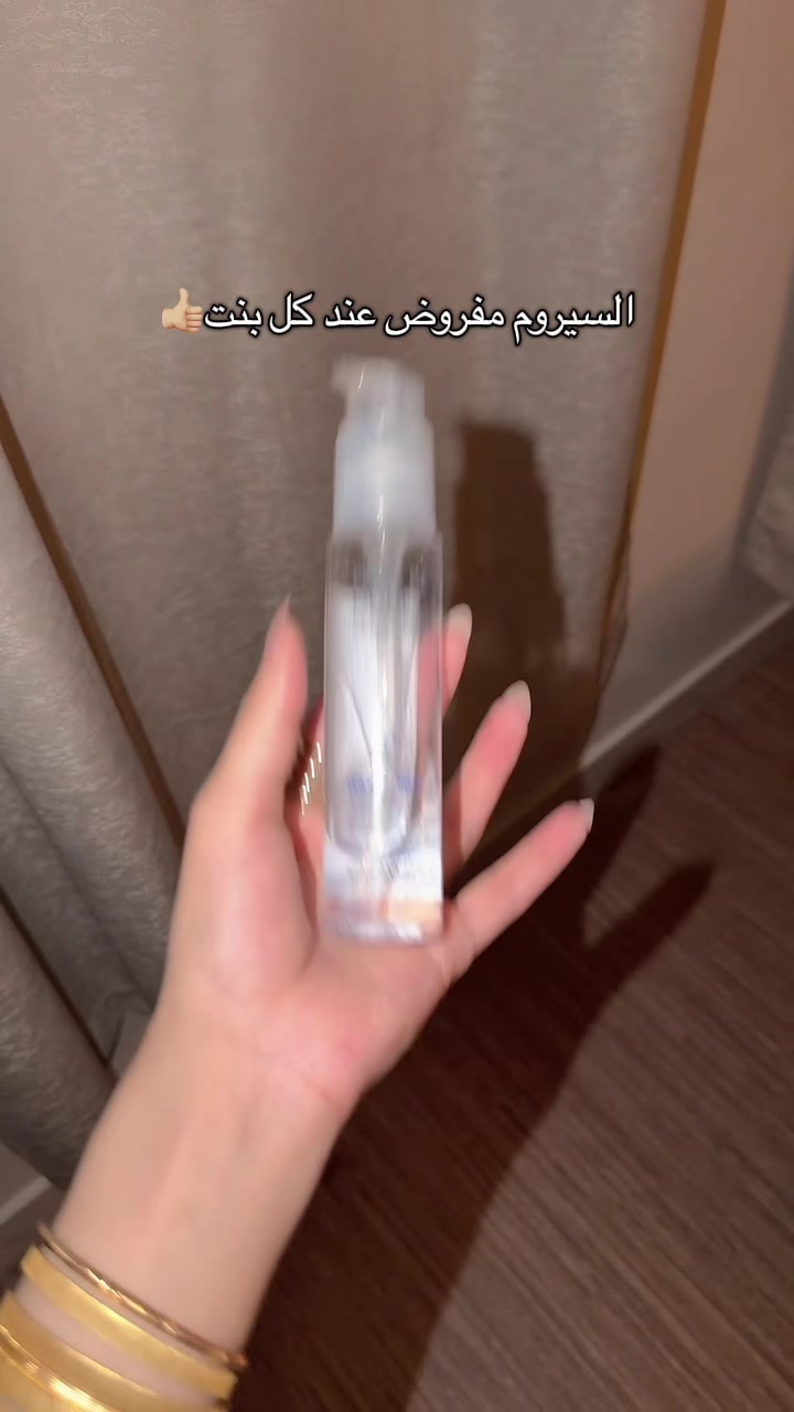 @نـور بيوتي🪄