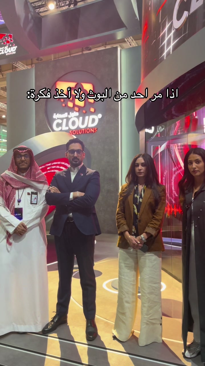 @Cloud Solutions