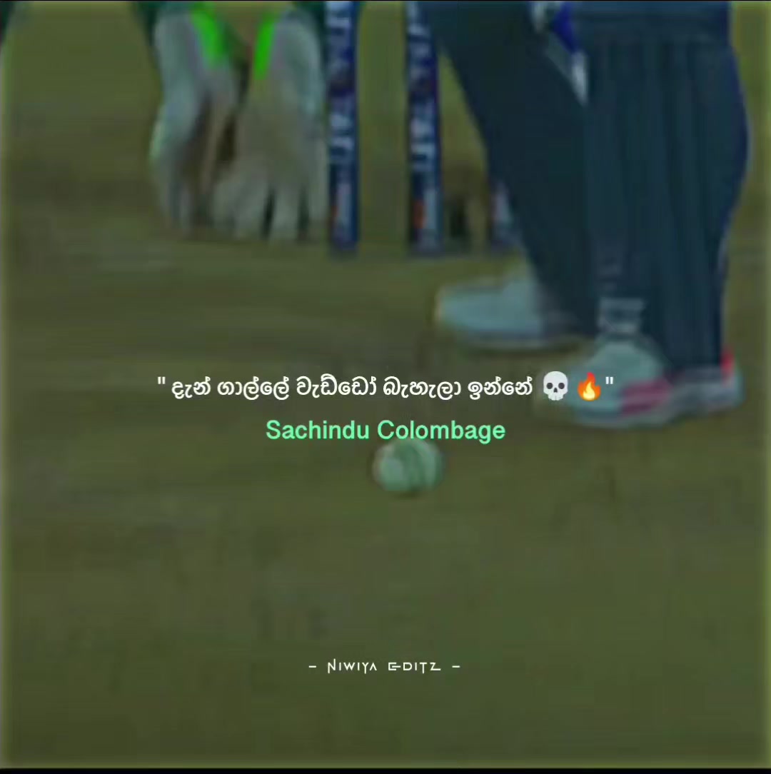 @𝐍𝐈𝐖𝐈𝐘𝐀 𝐄𝐃𝐈𝐓𝐙 🇱🇰