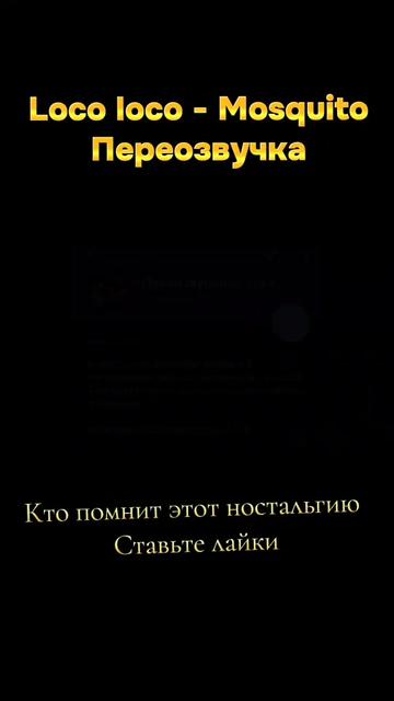 @ТГК:pereozvucheshkasuka2025