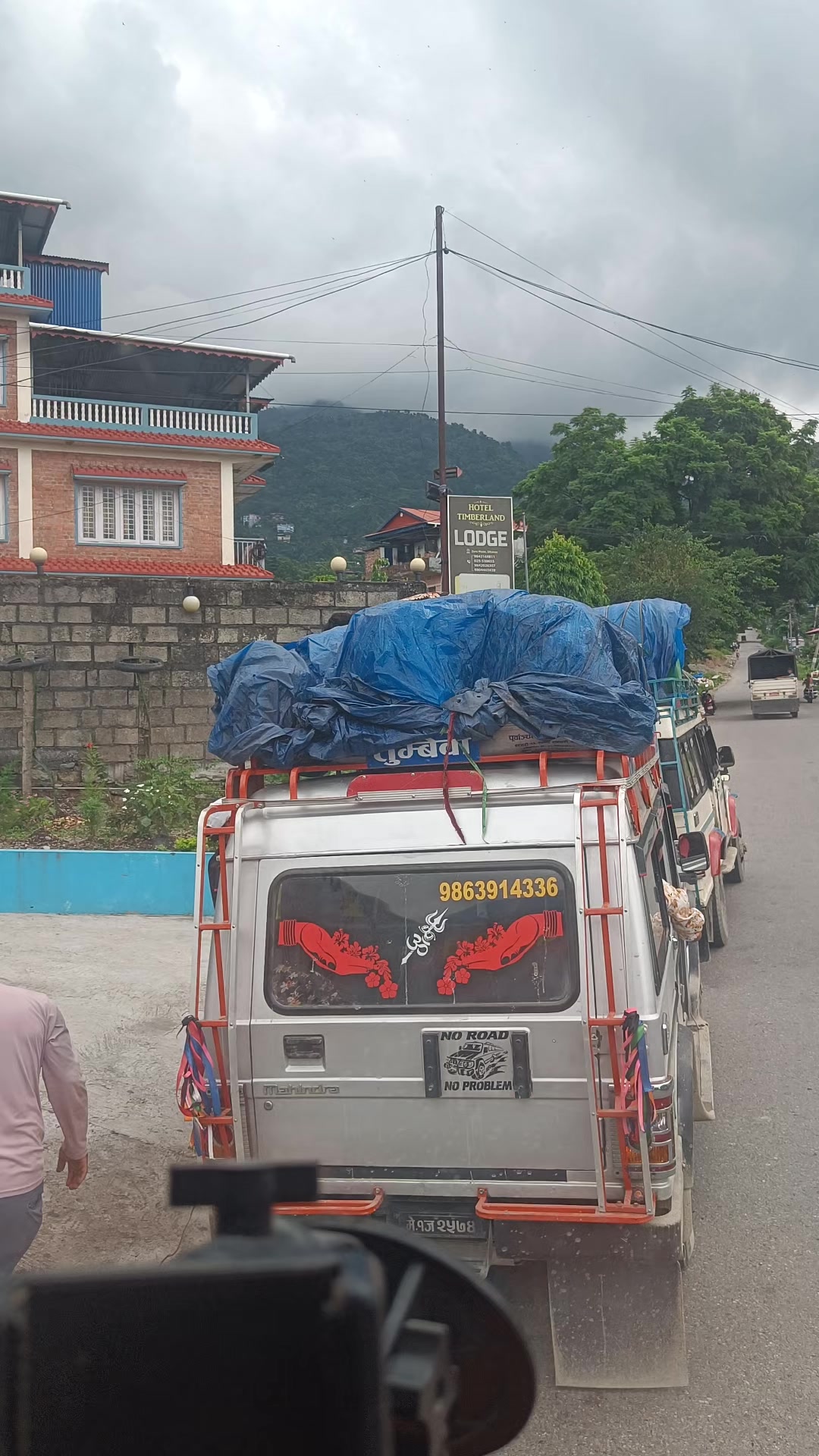 @मोहन खड्का