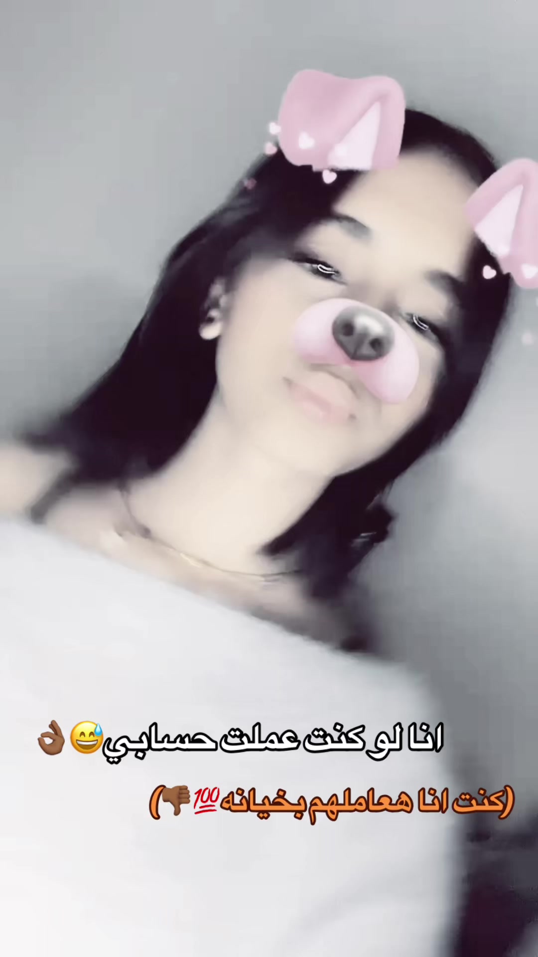 @Røma🤪’