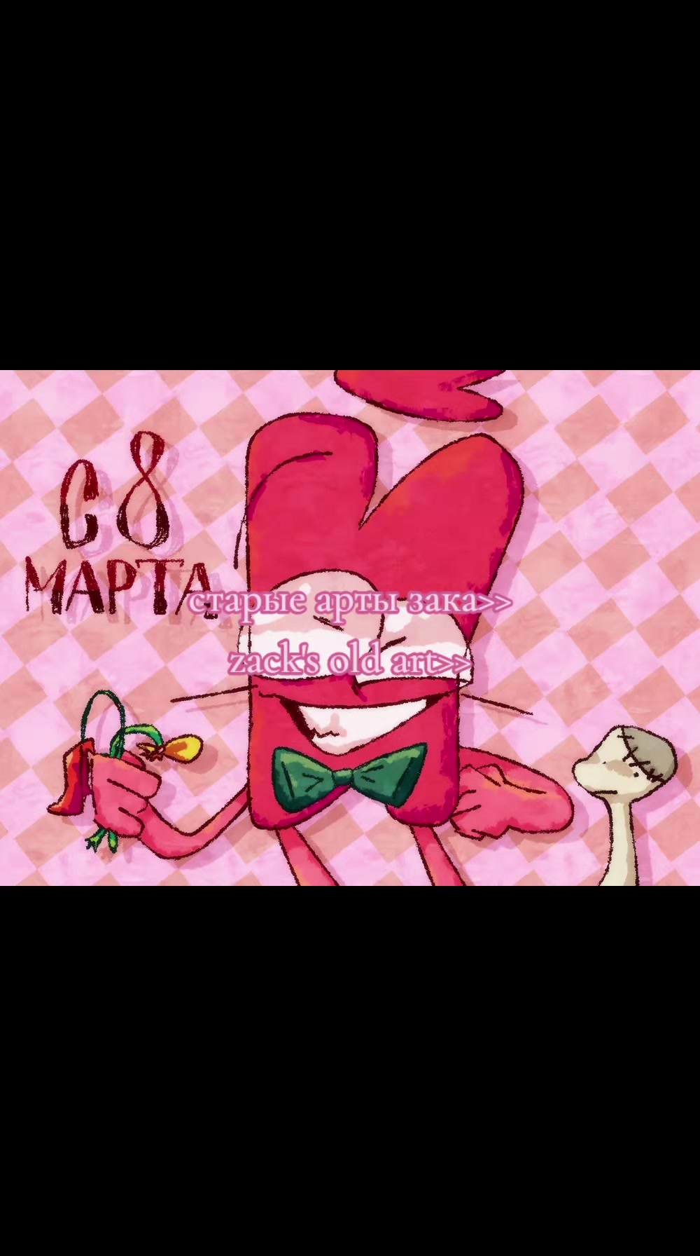 @Zyukawy/Mariia