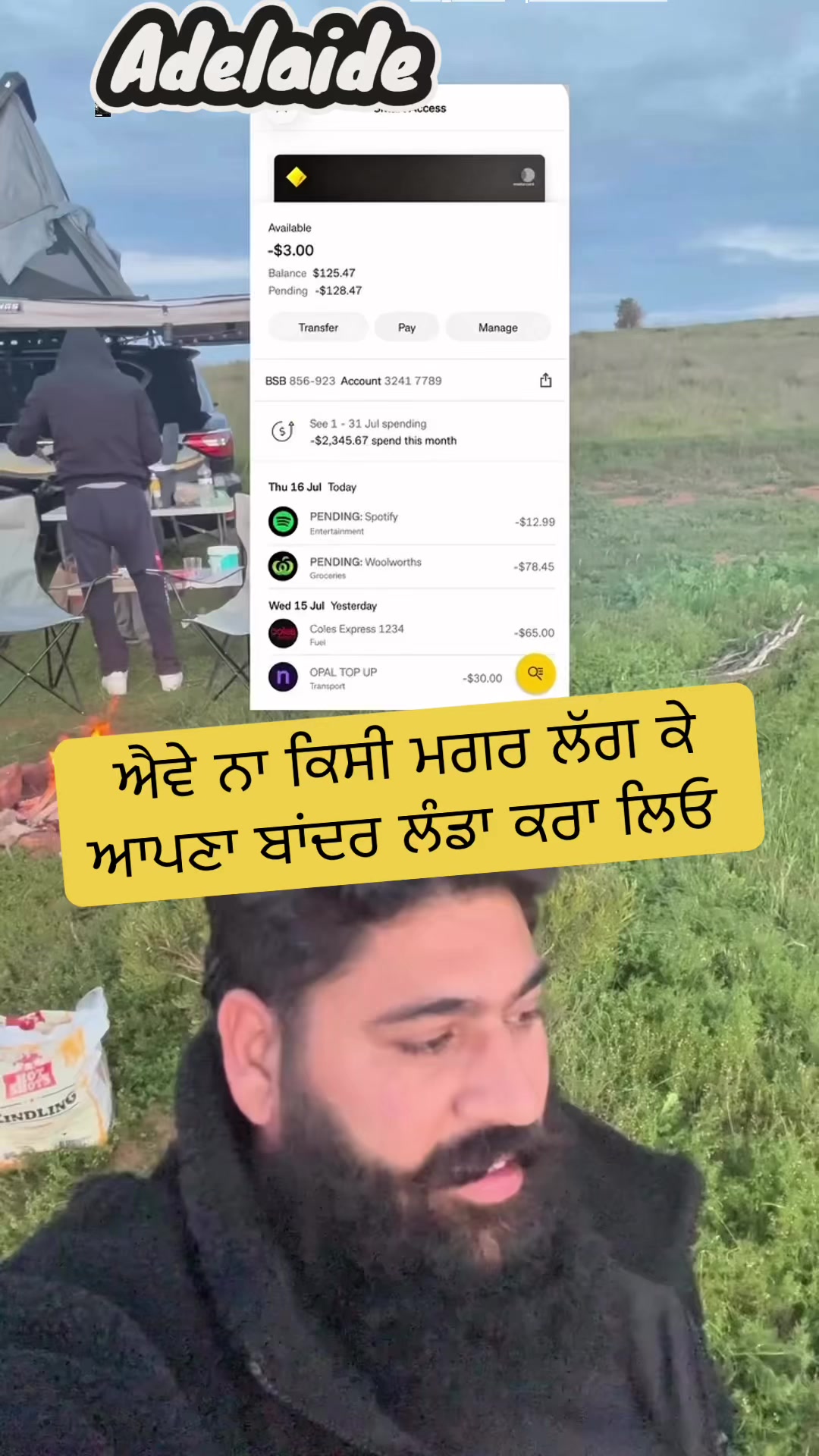 @Inder Dhindsa official