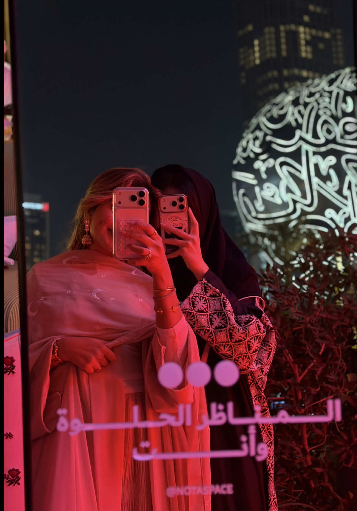 @SARLEEN/سارلين🇸🇦