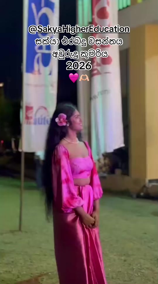 @Vidusha Jayawardhana