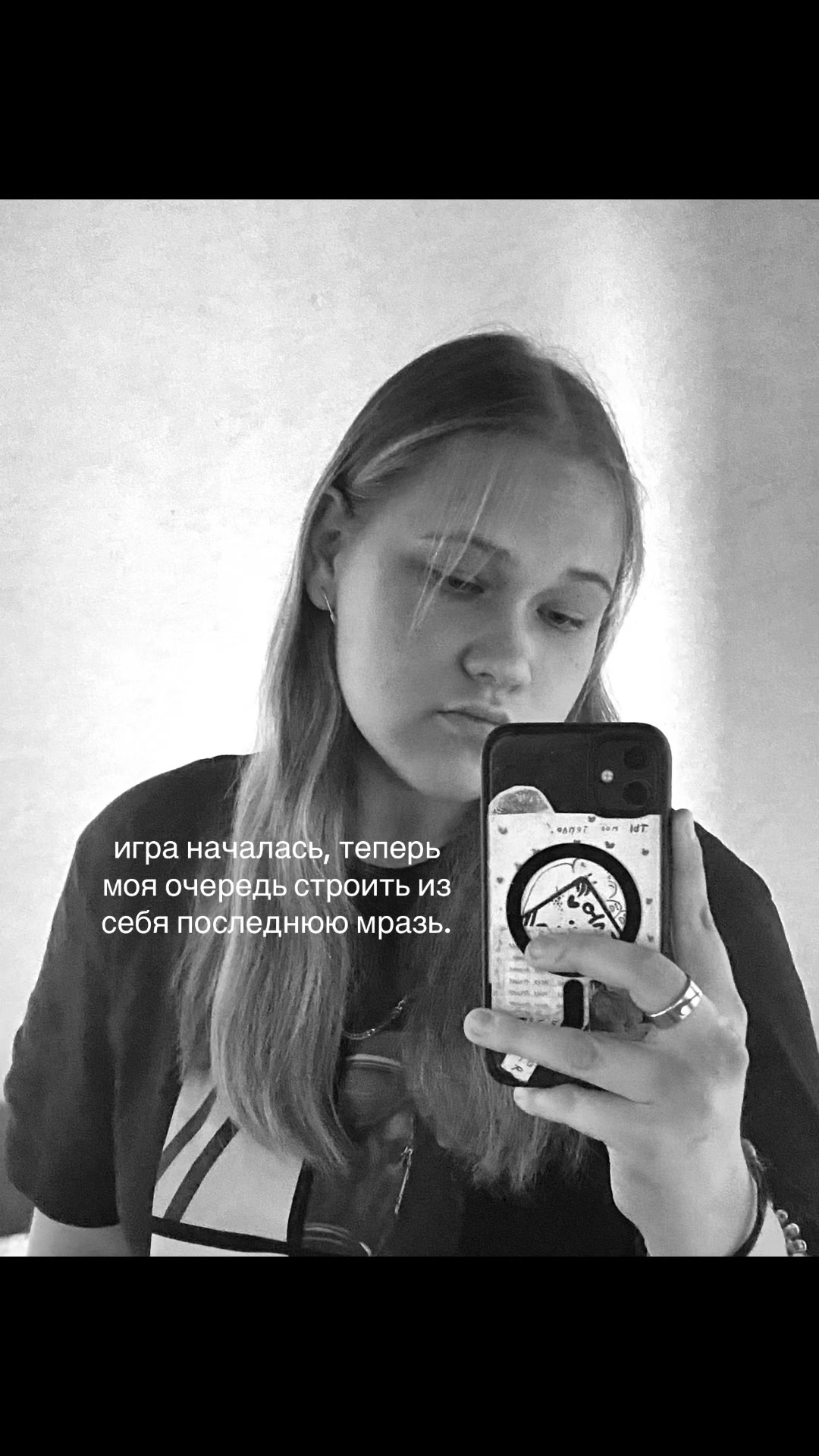 @Женька )