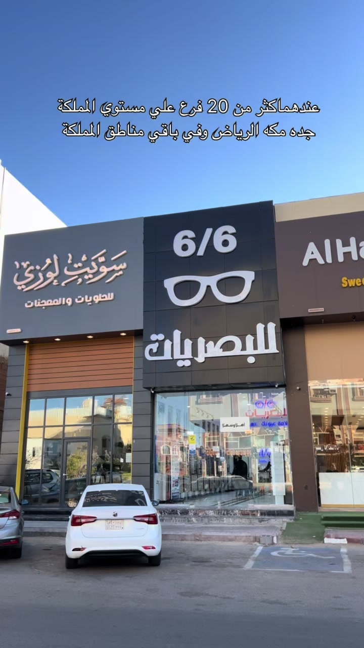 @عبق 💎