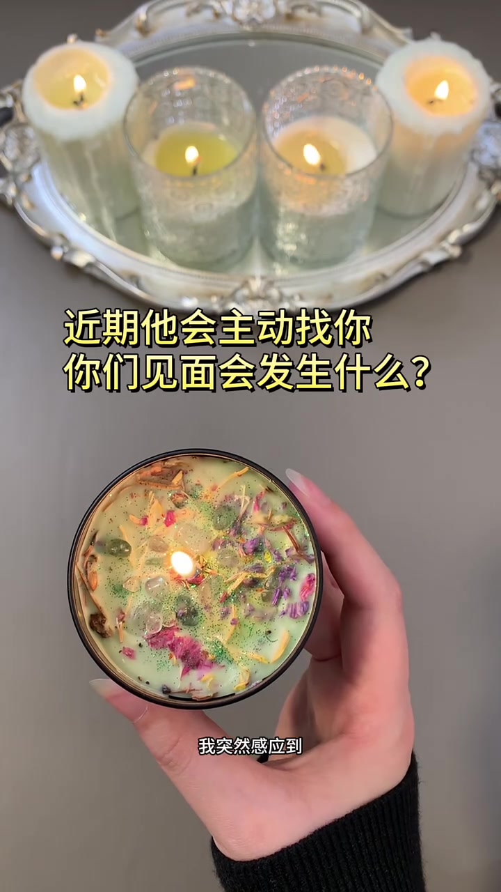 @六度無極