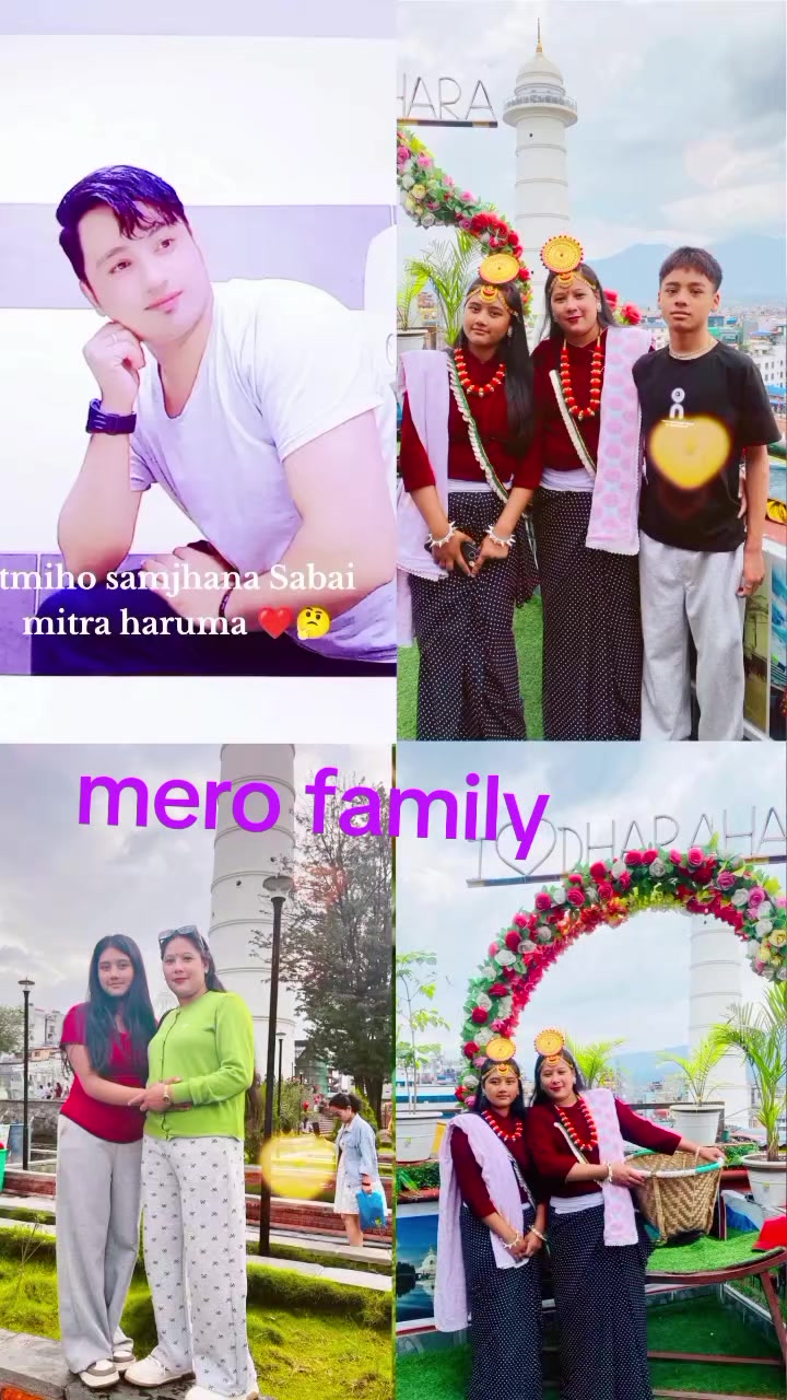 @Shree Mahara