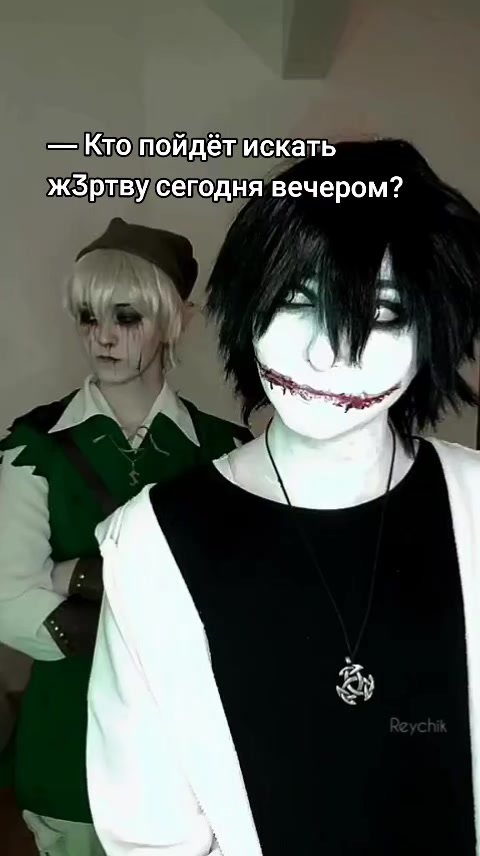 @Reychik🦇