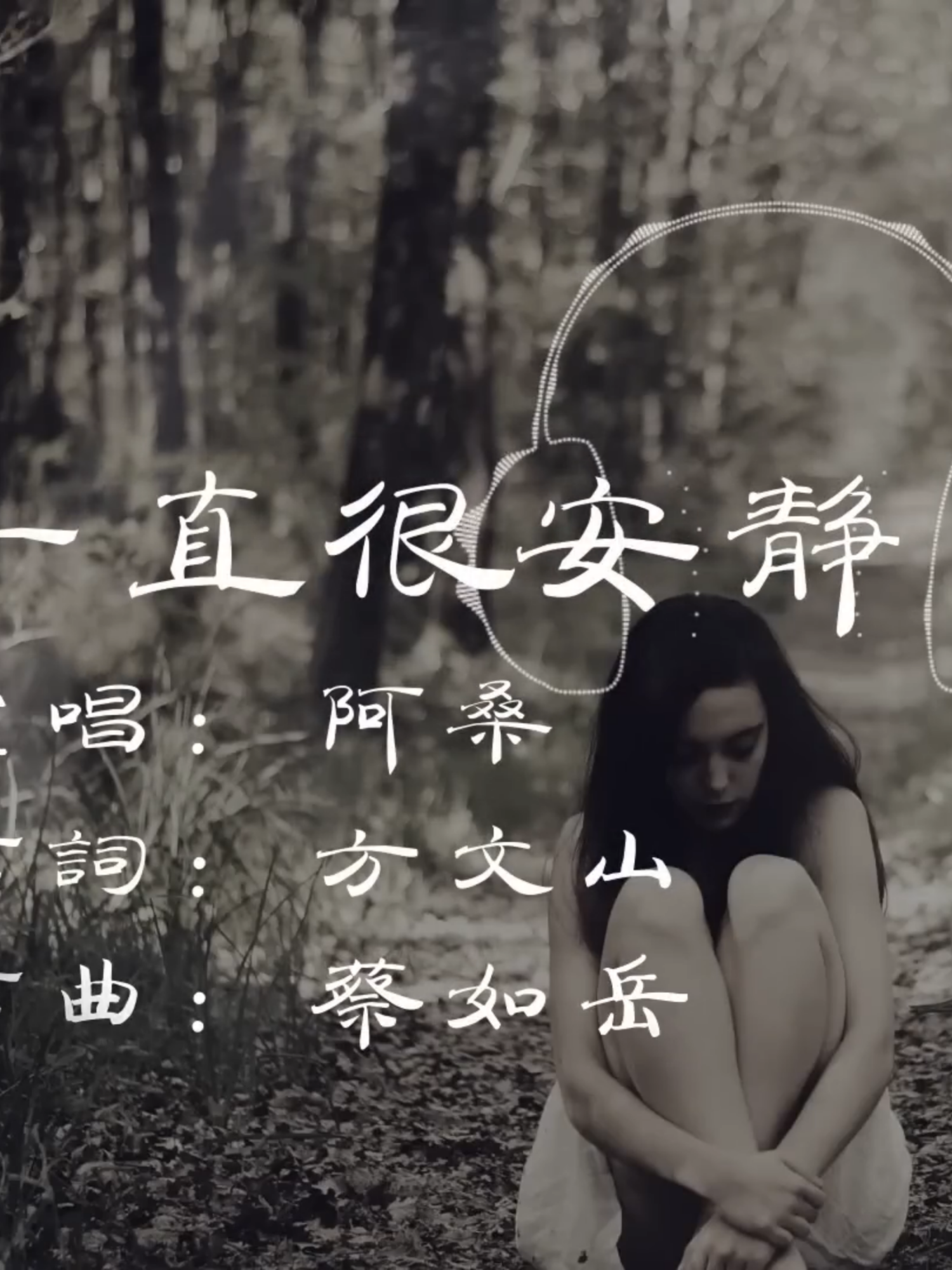 @小張音樂