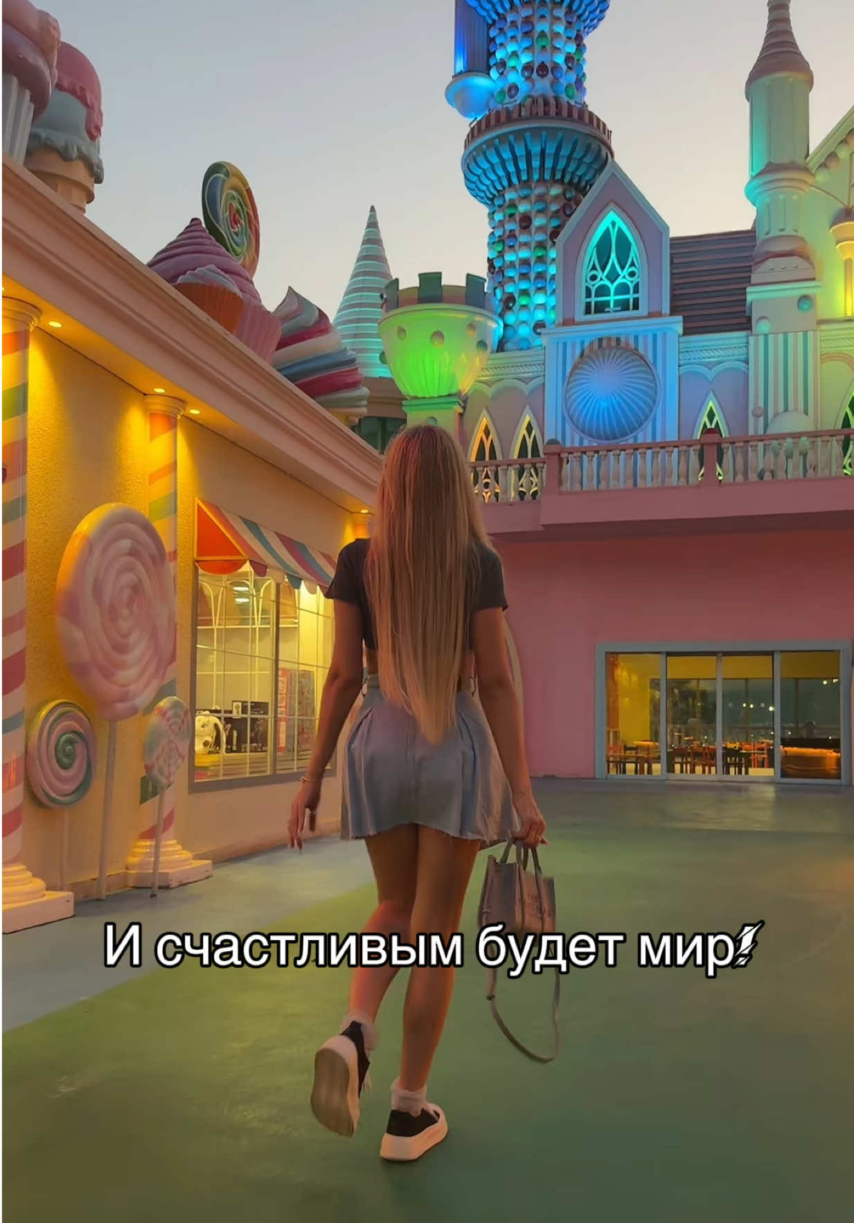 @๐ฉ๐ถ๐ ๐ฆ๐๐ถ๐๐โด๐๐ถ