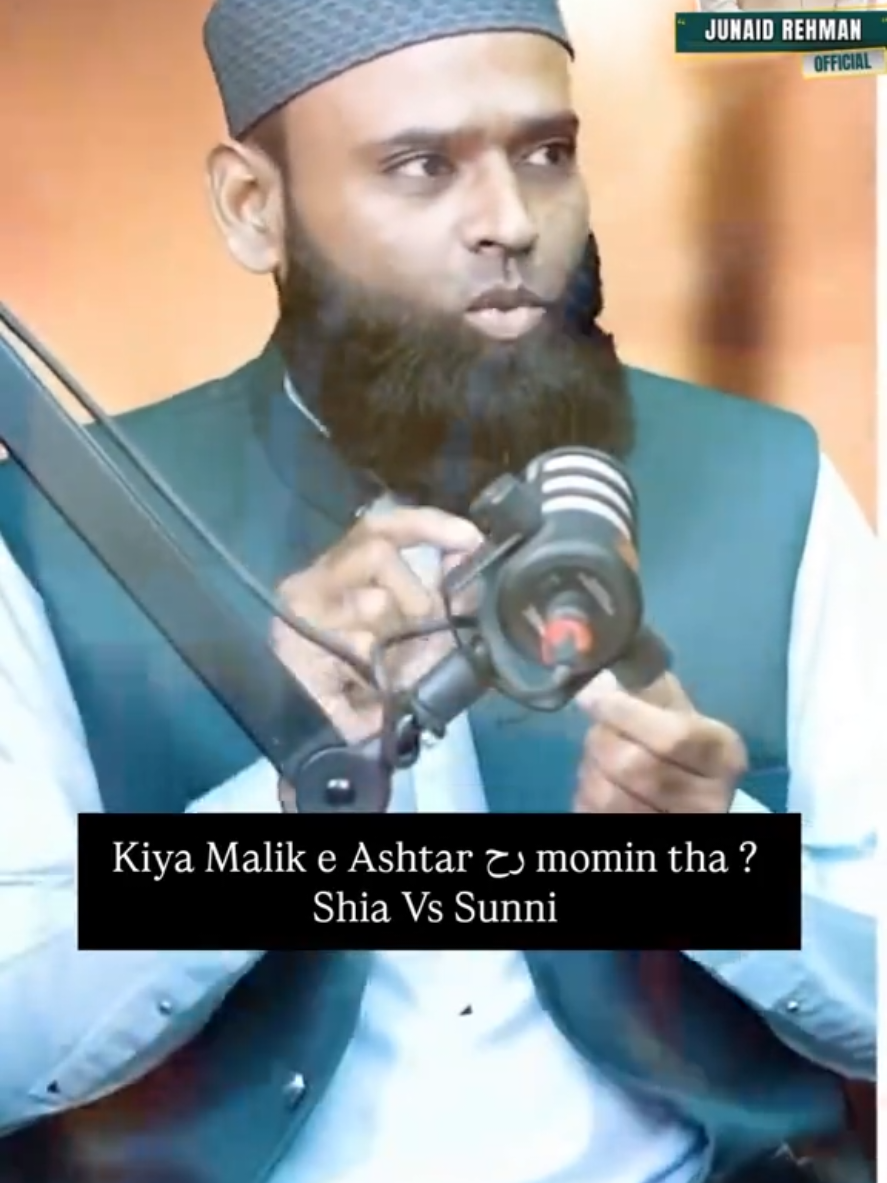 @Junaid Rehman Official