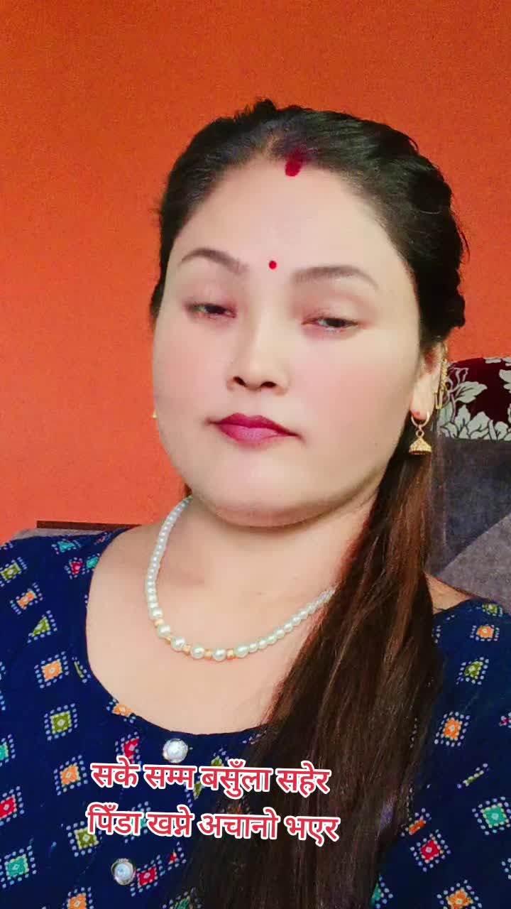 @Radha kc