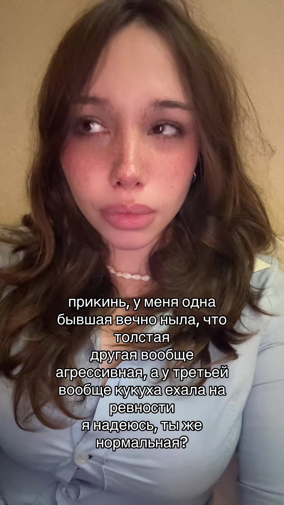 @sssoooniinaaa