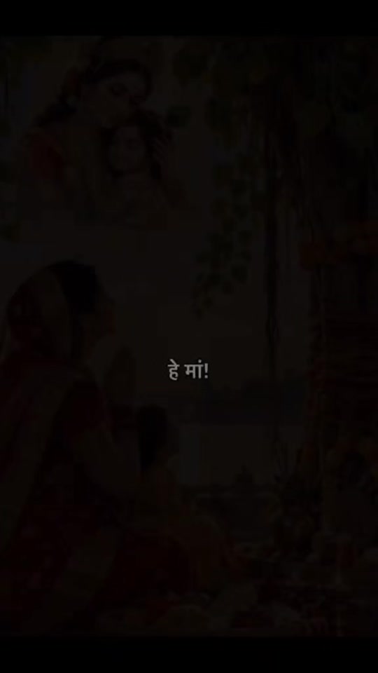 @sapan+mona Barman