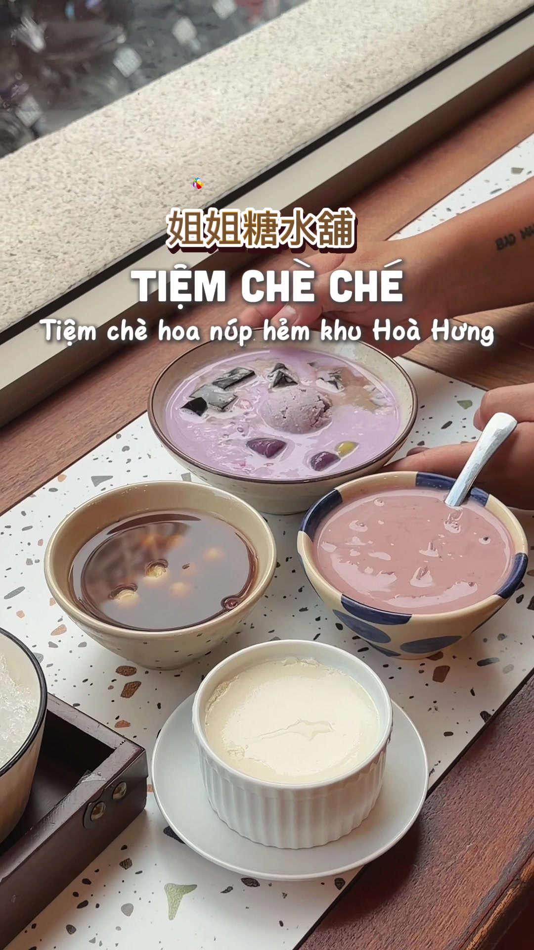 @&Uacute;t Cưng Đi Đ&acirc;u