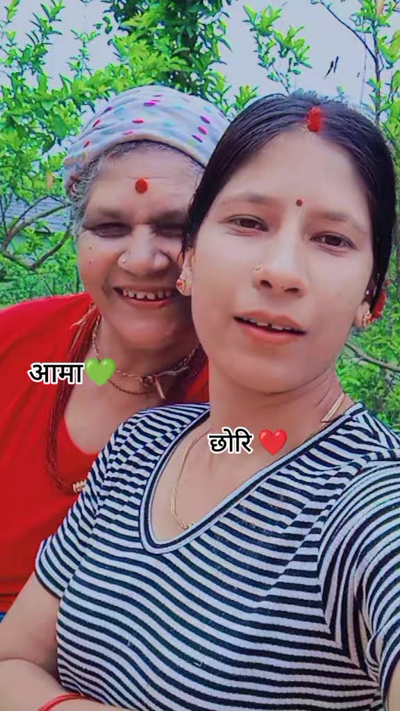 @kalpana lamichanne🧿