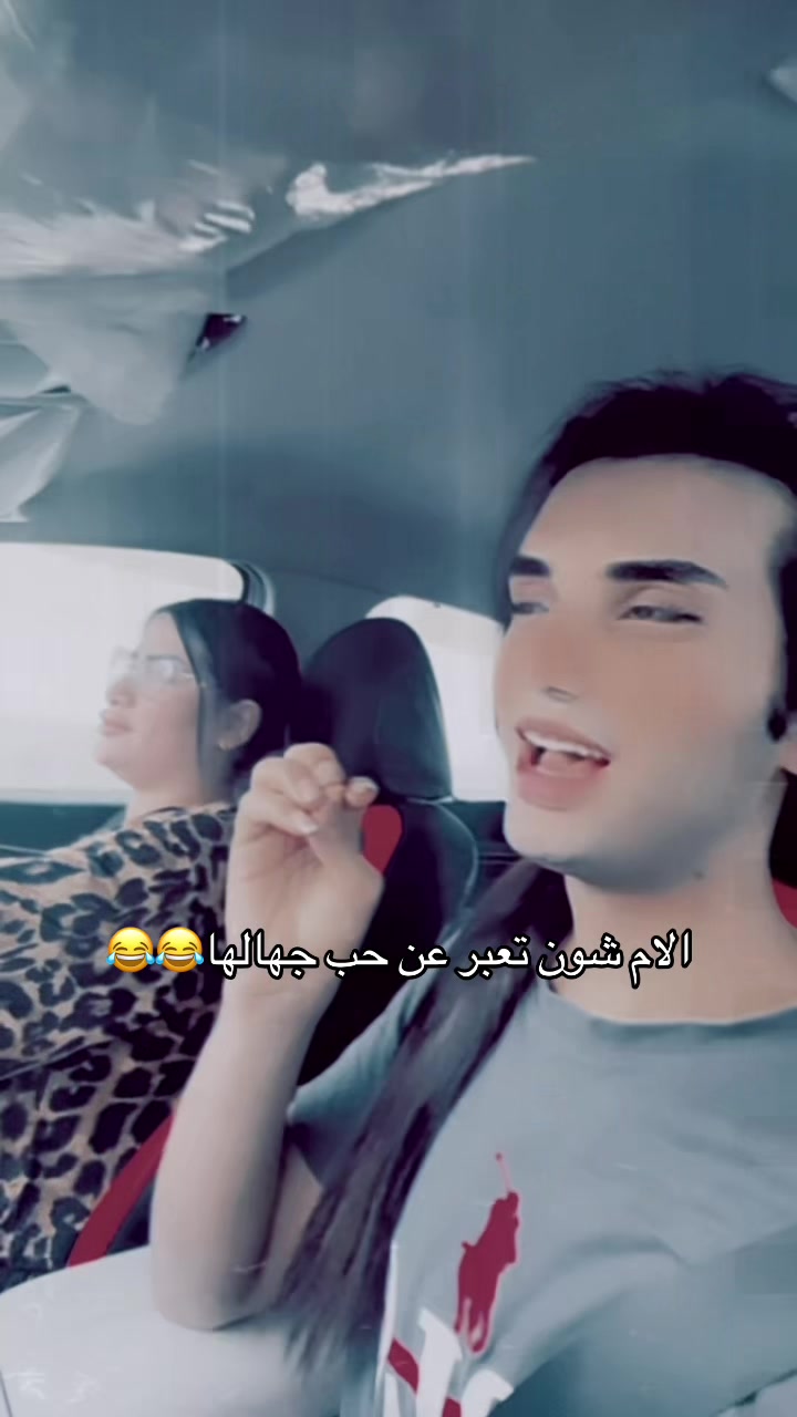 @امير ال حسن٭ۦٰ۪۫ۦٕ٘٭