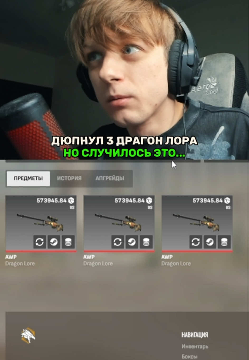 @Лягушонок