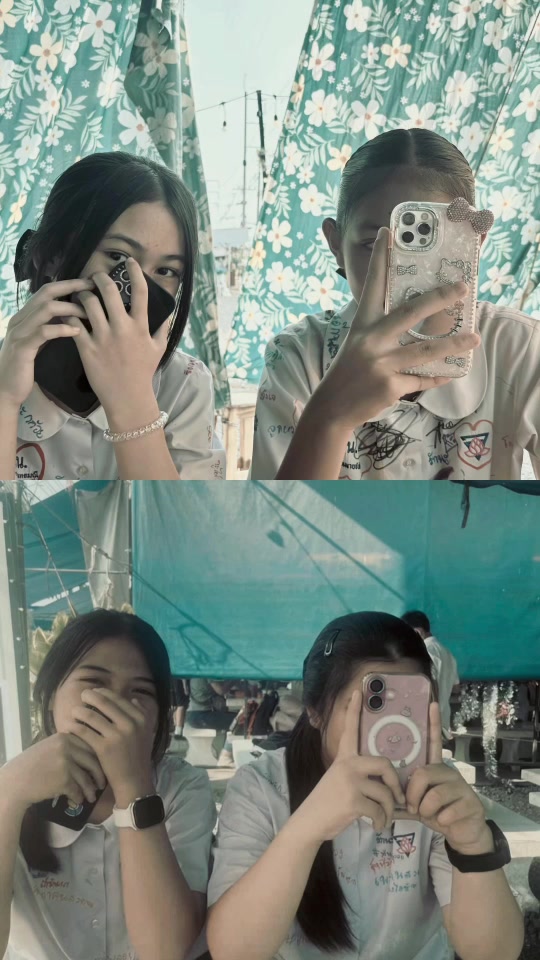 @ห๊อมหอม!?
