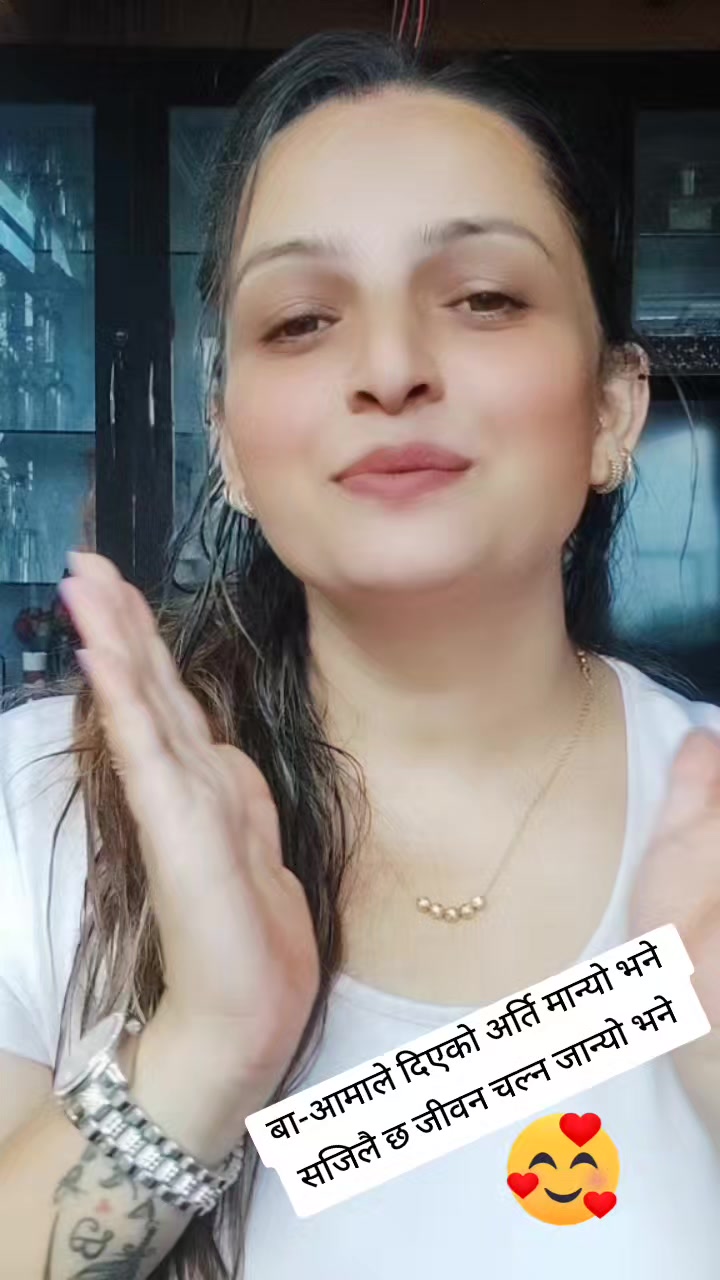 @Cerjana Lamsal