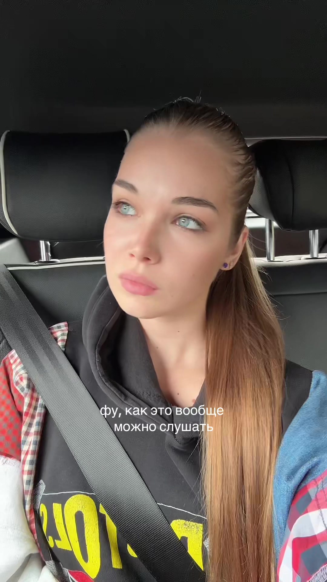 @sophakuper