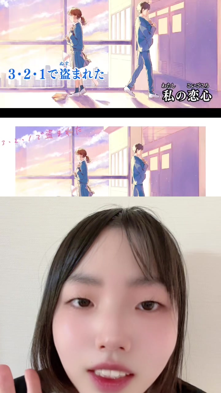 @あお