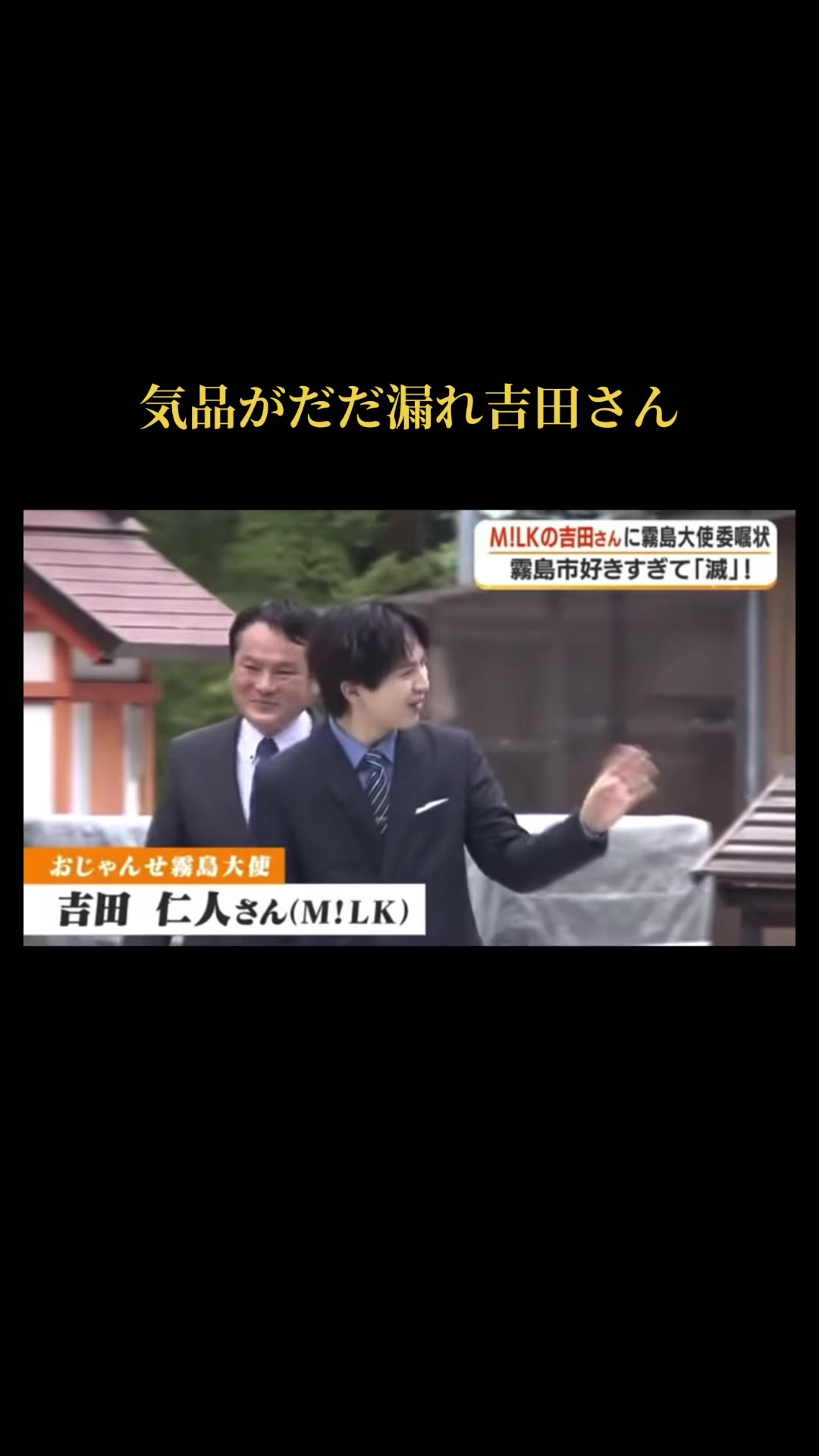 @fukufuku