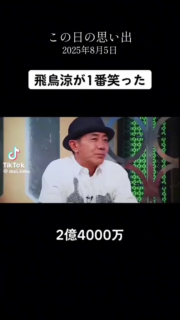 @とも