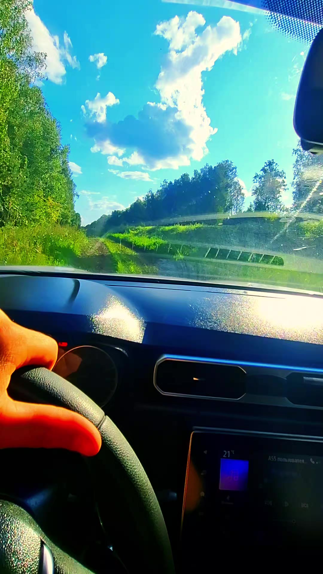 @Джон Константин