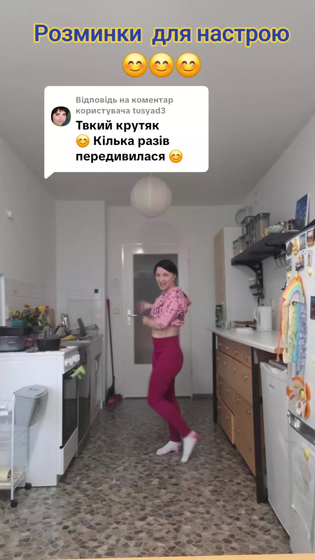 @Оленка Зміючка🫣