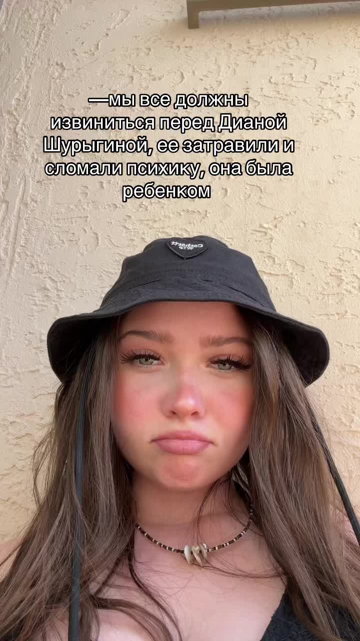 @eninalife