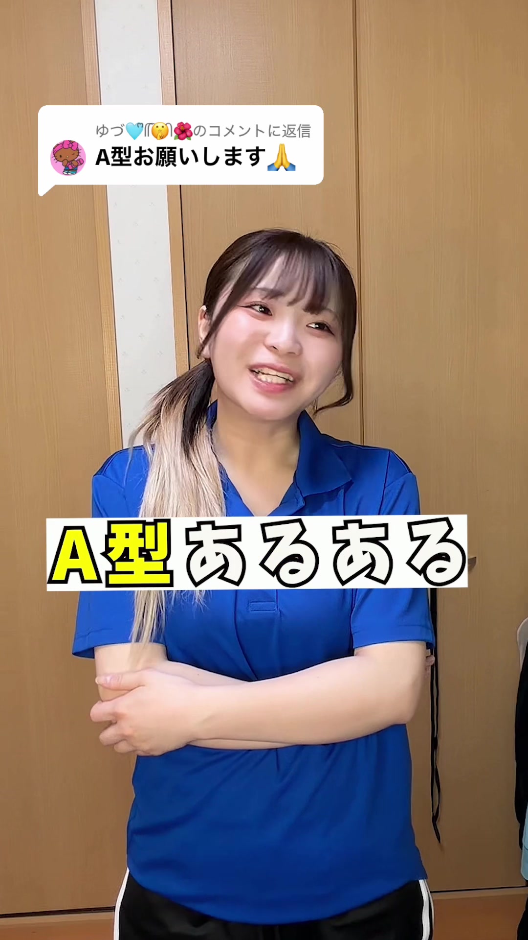@明瀬(あかせ)りあ🐸🐼